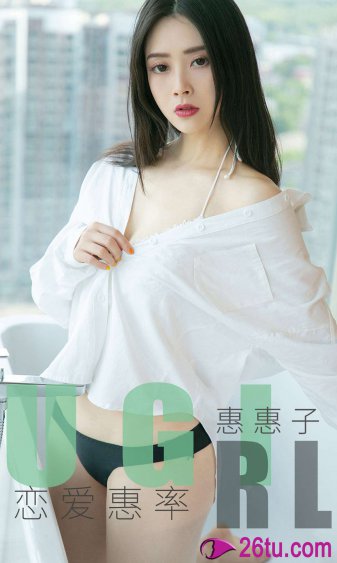 海灯传奇