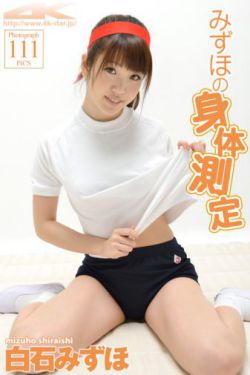 咒术回战第二季全集免费观看