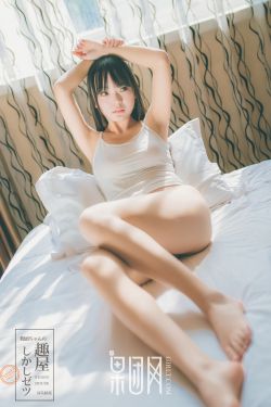 熊出没之熊熊乐园