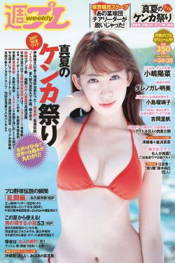 期末考试
