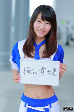 三夫四侍全文阅读