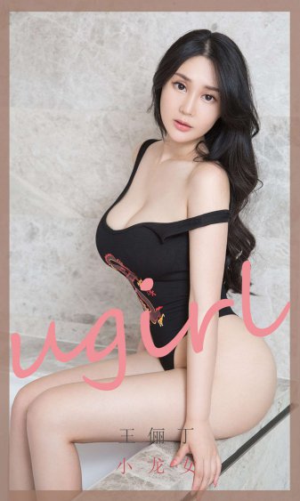 潜伏1