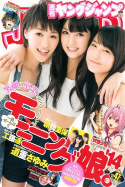 新高压狱警满天星美版免费