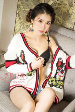 十八罗汉