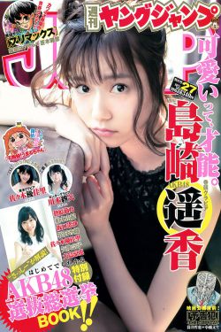 神医毒妃腹黑宝宝
