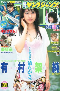 贪婪之岛