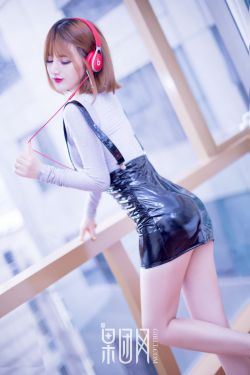 同床异梦2