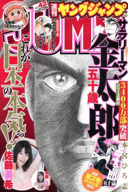 国产www视频