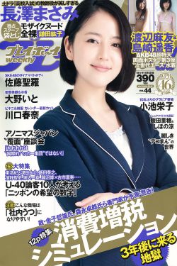电影大话西游