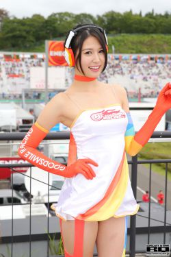 wingying