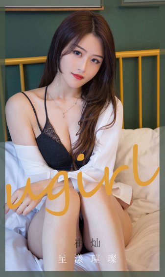 漫长的季节剧情介绍